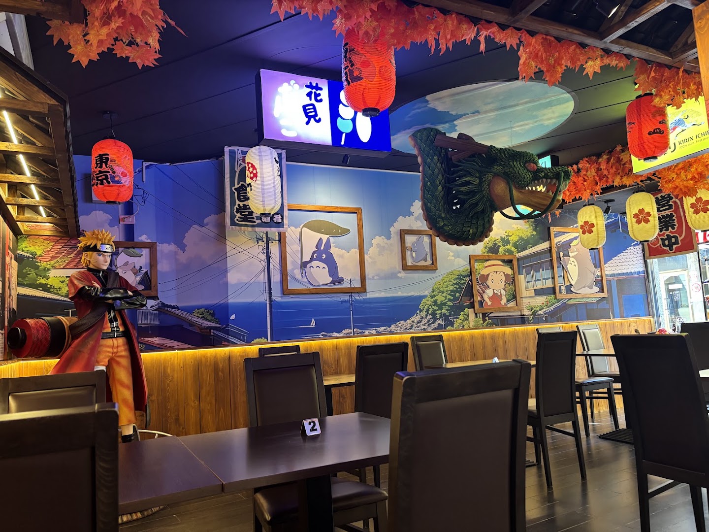 Koi Ramen · Foto 1