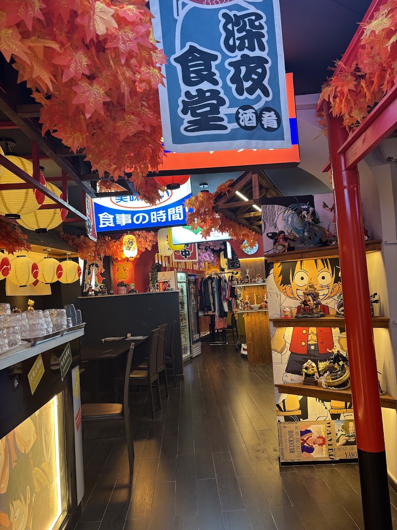 Koi Ramen · Foto 4